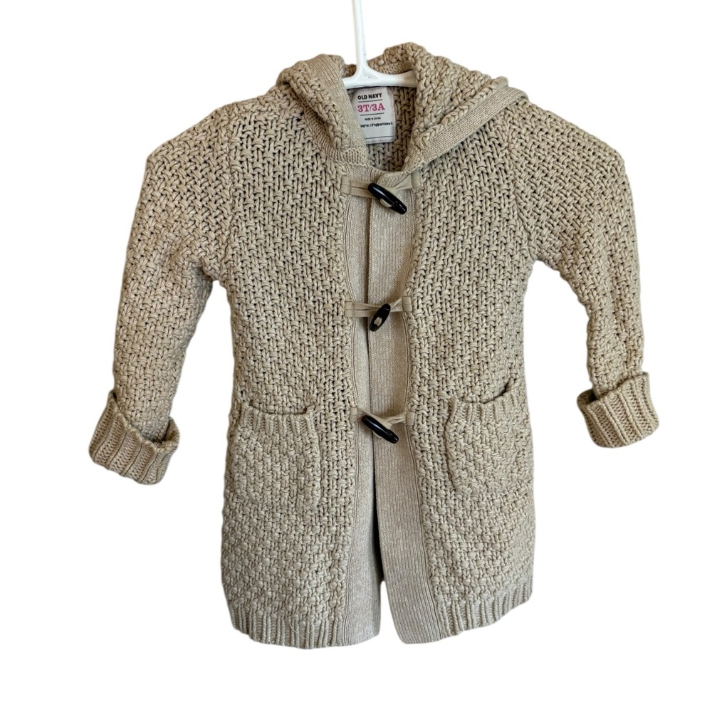 Old Navy Beige Knit Cardigan